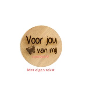 Houten knopen 2cm met eigen tekst, type C